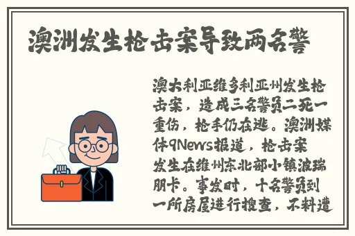 adc影院欢迎您的大驾光临